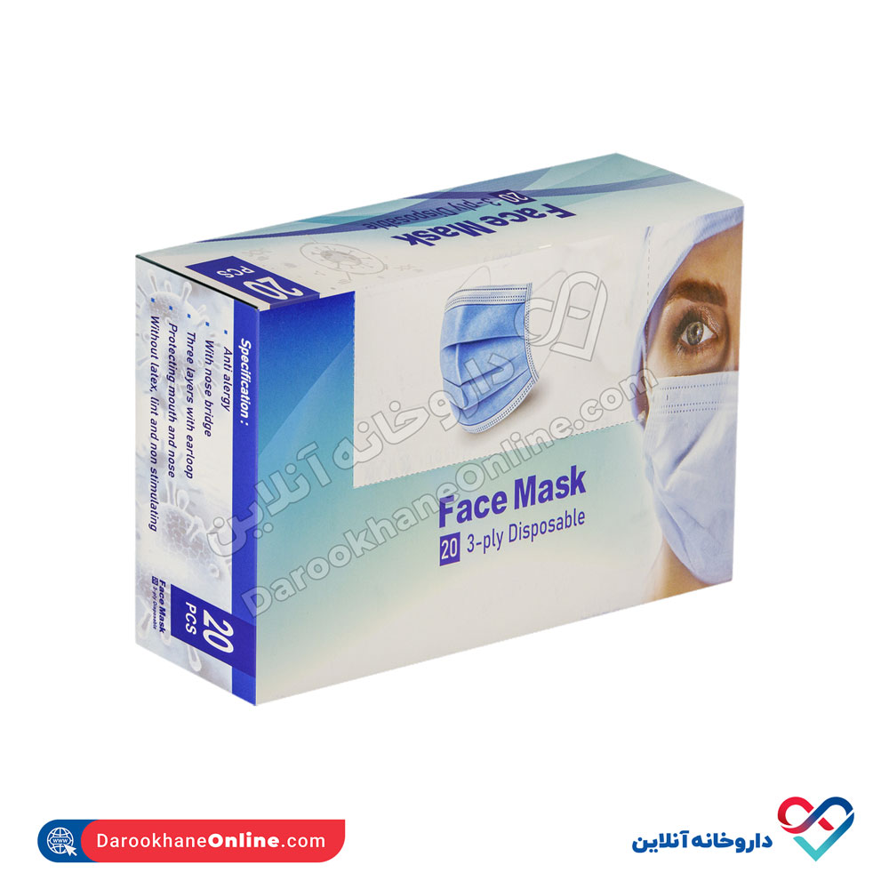 تصویر فیس ماسک سه لایه پرستاری 20 عددی